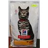 Image 1 : SCIENCE DIET CAT FOOD HAIRBALL CONTROL 15.5LBS