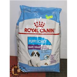 ROYAL CANIN PUPPY FOOD DIANT IMMUNE SUPPORT 30LBS
