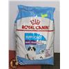 Image 1 : ROYAL CANIN PUPPY FOOD DIANT IMMUNE SUPPORT 30LBS