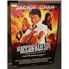 Image 1 : VINTAGE JACKIE CHAN "THE ACCIDENAL SPY" MOVIE