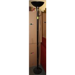 TALL BLACK FLOOR LAMP.