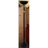 Image 1 : TALL BLACK FLOOR LAMP.
