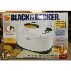 SEALED BLACK & DECKER ALL-IN-ONE