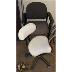 LOT OF 3 ASSORTED CHAIRS