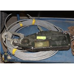 SUMO SERIES GRIP PULLER