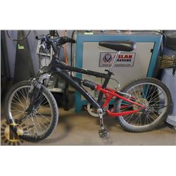 SUPERCYCLE FULL SUSPENSION BIKE 20" RIMS