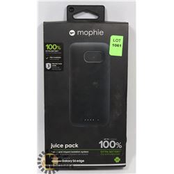 MORPHIE JUICE PACK