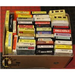 BOX OF ROCK AND ROLL 8 TRACKS INCL HENDRIX & MORE.