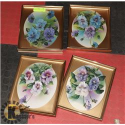 4 PAPER TOLE FRAMED PICTURES