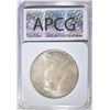 Image 4 : 1934 PEACE DOLLAR, APCG CH/GEM BU