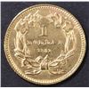 Image 2 : 1862 GOLD DOLLAR CH BU
