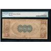 Image 2 : 1882 $5 Appleton National Bank Note PMG 12