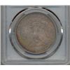 Image 2 : 1879 $1 Morgan Silver Dollar Coin PCGS AU58 CAC