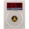 Image 2 : 1989 Small Date China 10 Yuan Panda Gold Coin PCGS MS69