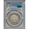Image 1 : 1892 Columbian Commemorative Half Dollar PCGS MS64 CAC