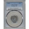 Image 1 : 1830 Capped Bust Dime PCGS F15