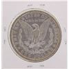 Image 2 : 1882-O/S $1 Morgan Silver Dollar Coin