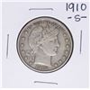 Image 1 : 1910-S Barber Half Dollar Coin