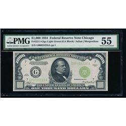 1934 $1000 Chicago Federal Reserve Note PMG 55