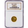 Image 1 : 1850-O $2 1/2 Liberty Head Quarter Eagle Gold Coin NGC AU55
