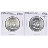 Lot of 1952 & 1952-D Franklin Half Dollar Coins