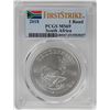 2018 South Africa Krugerrand Silver Coin PCGS MS69 First Issue