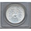 Image 2 : 1902-S $1 Morgan Silver Dollar Coin PCGS MS63