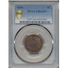 Image 1 : 1870 Two Cent Coin PCGS PR64BN