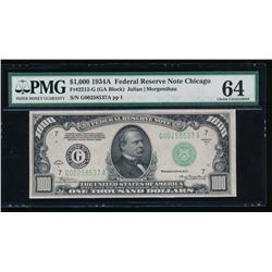 1934A $1000 Chicago Federal Reserve Note PMG 64