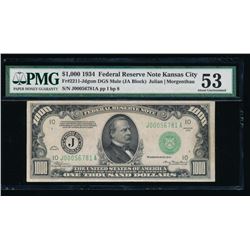 1934 $1000 Kansas City Federal Reserve Note PMG 53