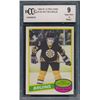 Image 1 : 1980-81 O-Pee-Chee #140 Ray Bourque RC (BCCG 9)