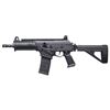 Image 1 : IWI GALIL ACE 556NATO 8.3" 30RD PSB