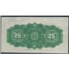 Image 2 : Dominion of Canada 25c DC-15c Saunders Bright EF-AU