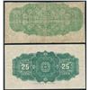 Image 2 : Dominion of Canada Lot of 2 - 25c Paper 1870 DC-1B VG and 1900 DC-15b EF