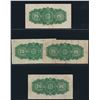 Image 4 : Dominion of Canada 1923 25c "Shinplasters" DC-24c Full set of 10 Check Letters
