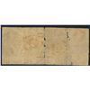 Image 2 : The City Bank $4 Province of Canada Common Branch Issue of 1857 110-14-02-06 G