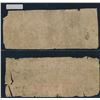 Image 2 : Manufacturers Bank, Birmingham Ala. $2 1869 + Virginia Treasury Note $1 1862