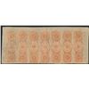 Image 2 : The Union Bank (Montreal) $1 1838 Orange Back Nice VF +