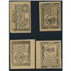 Image 3 : Lot of 19 old Uniface replicas of Continental Currency and Confederate Notes