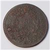 Image 1 : USA Large Cent 1796 B. # 1682 VG-10