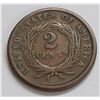 Image 2 : USA Two Cent Pieces 1864 Small Motto - Good+