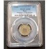 Image 3 : USA - Shield 5c 1866 w/Arrows Certified PCGS AU-55