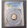 Image 3 : NEWFOUNDLAND 5c 1904 H Certified PCGS AU58
