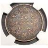 Image 1 : Canada - 20c 1858 Certified NGC XF-45