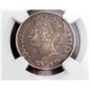 Image 2 : Canada - 20c 1858 Certified NGC XF-45