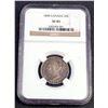 Image 3 : Canada - 20c 1858 Certified NGC XF-45