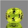 Image 1 : NATURAL GREEN GOLD LEMON QUARTZ 15x13 MM - FL