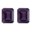 Image 1 : Natural Emerald Cut Amethyst Pair 20.01 Carats - VVS