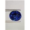 Image 1 : Natural Untreated Royal Blue Sapphire 12.49 Cts - GRS