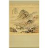 Image 2 : Chinese Watercolor Landscape Signed by Artist